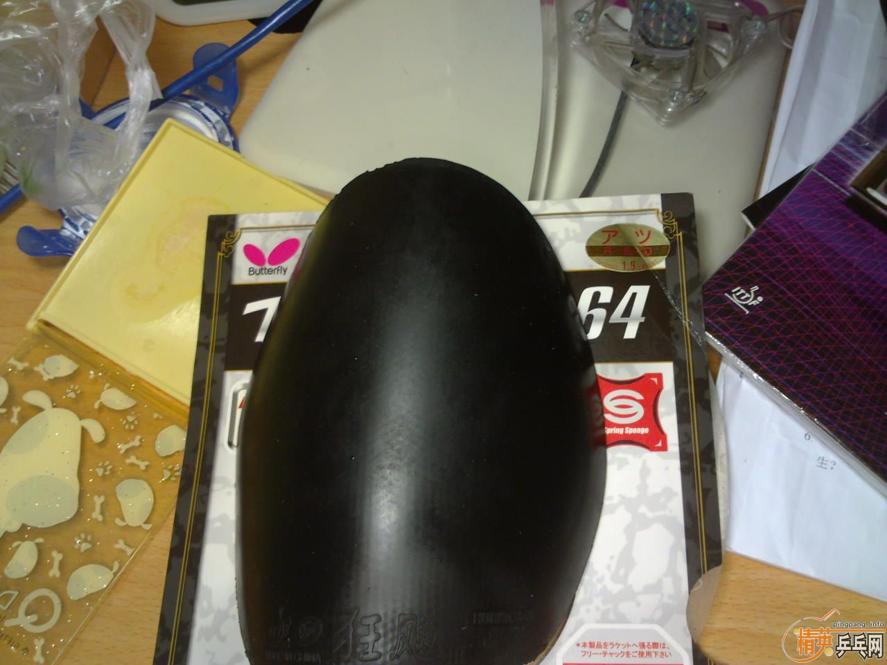 ���������޻������һ�Ÿ¸��µĴ��SPEED 1.9mm