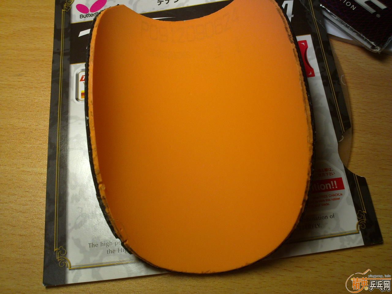 ���������޻������һ�Ÿ¸��µĴ��SPEED 1.9mm