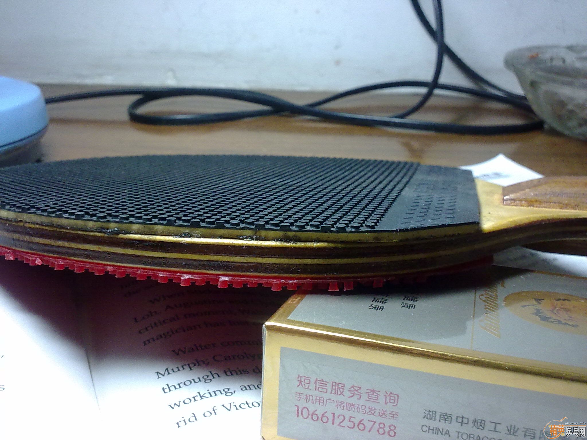 ���˸��Ϻ�˫ϲ032���Լ�����Ӧ��