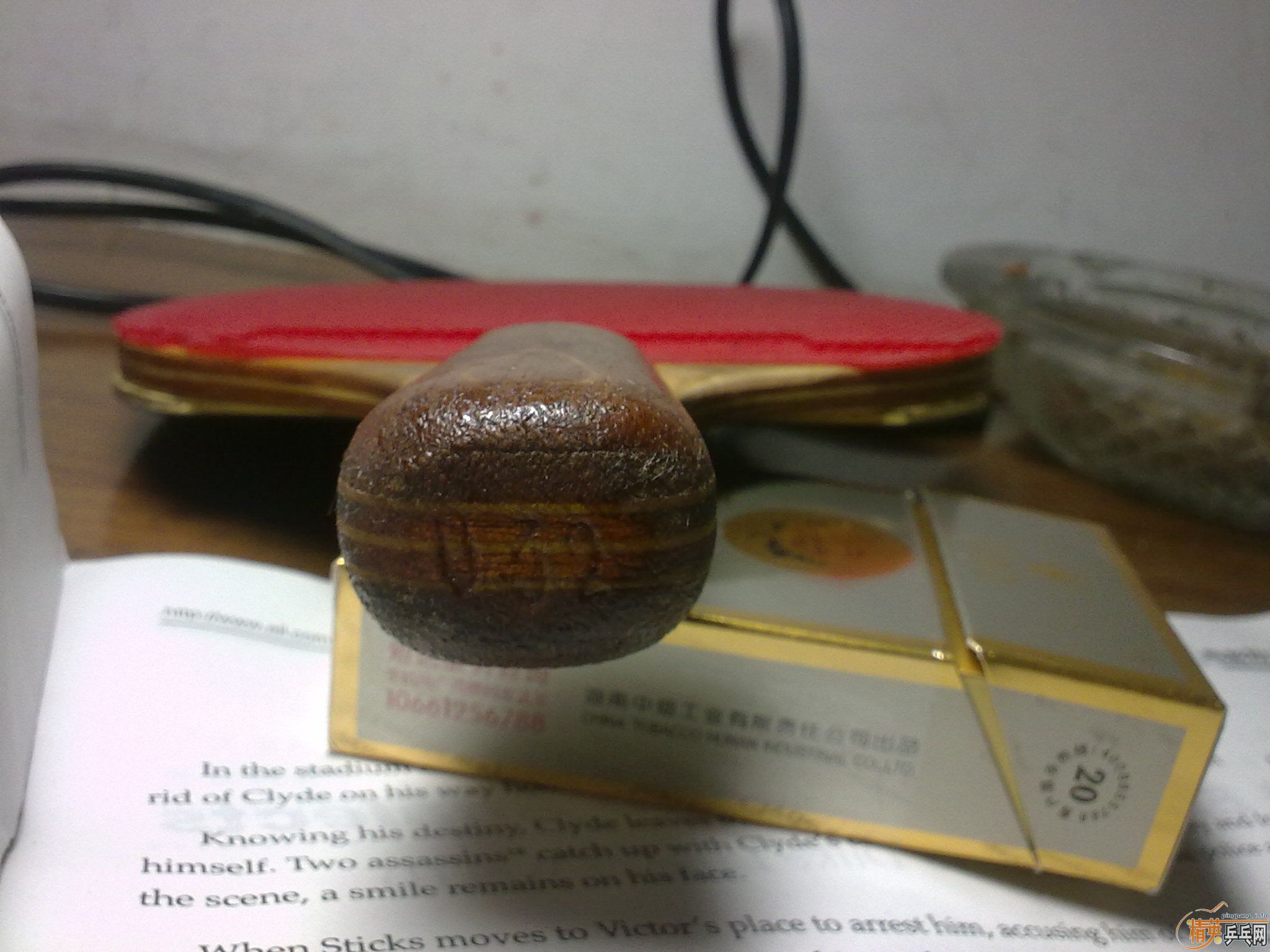 ���˸��Ϻ�˫ϲ032���Լ�����Ӧ��