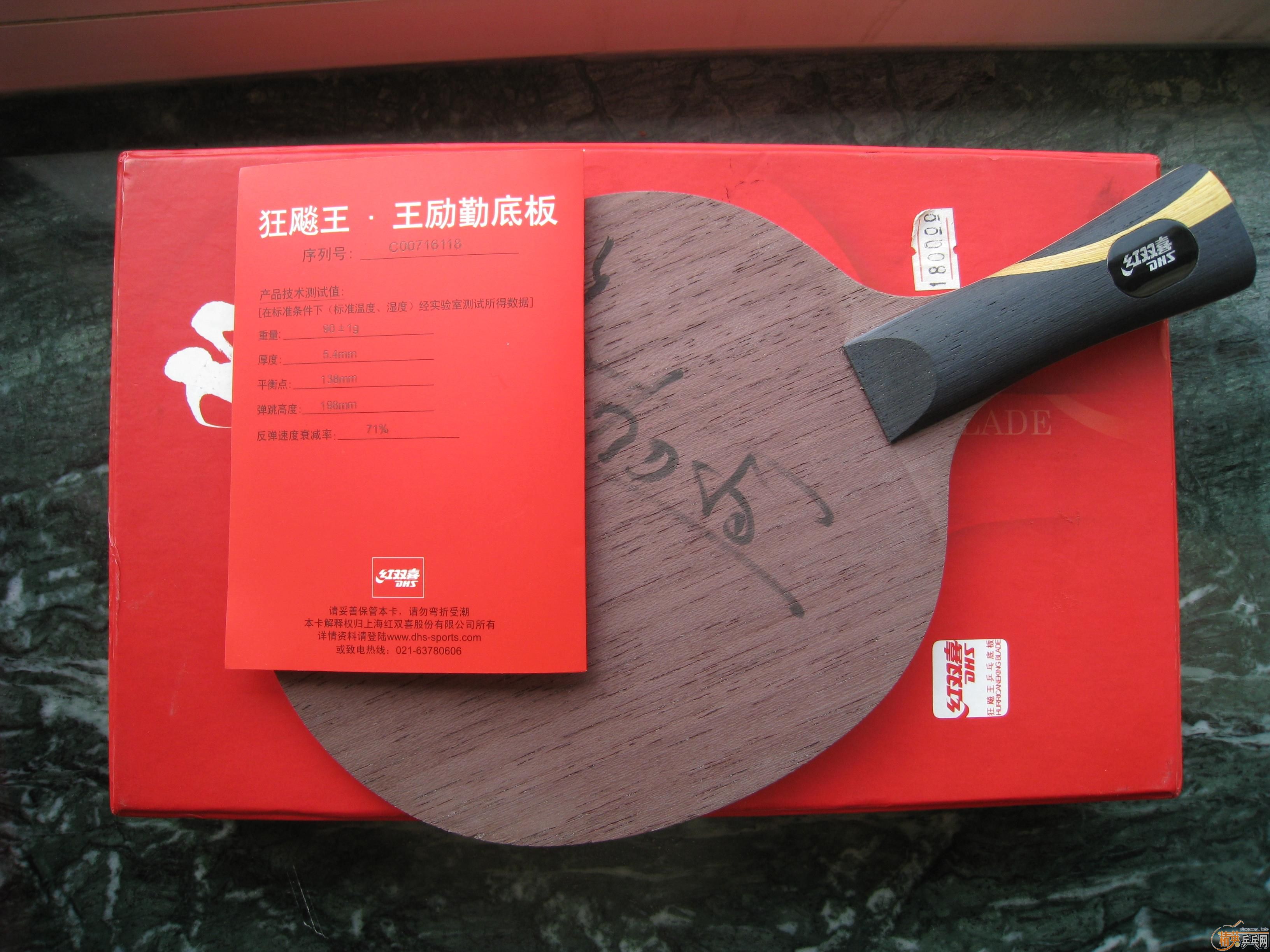 ����������ǩ����07����