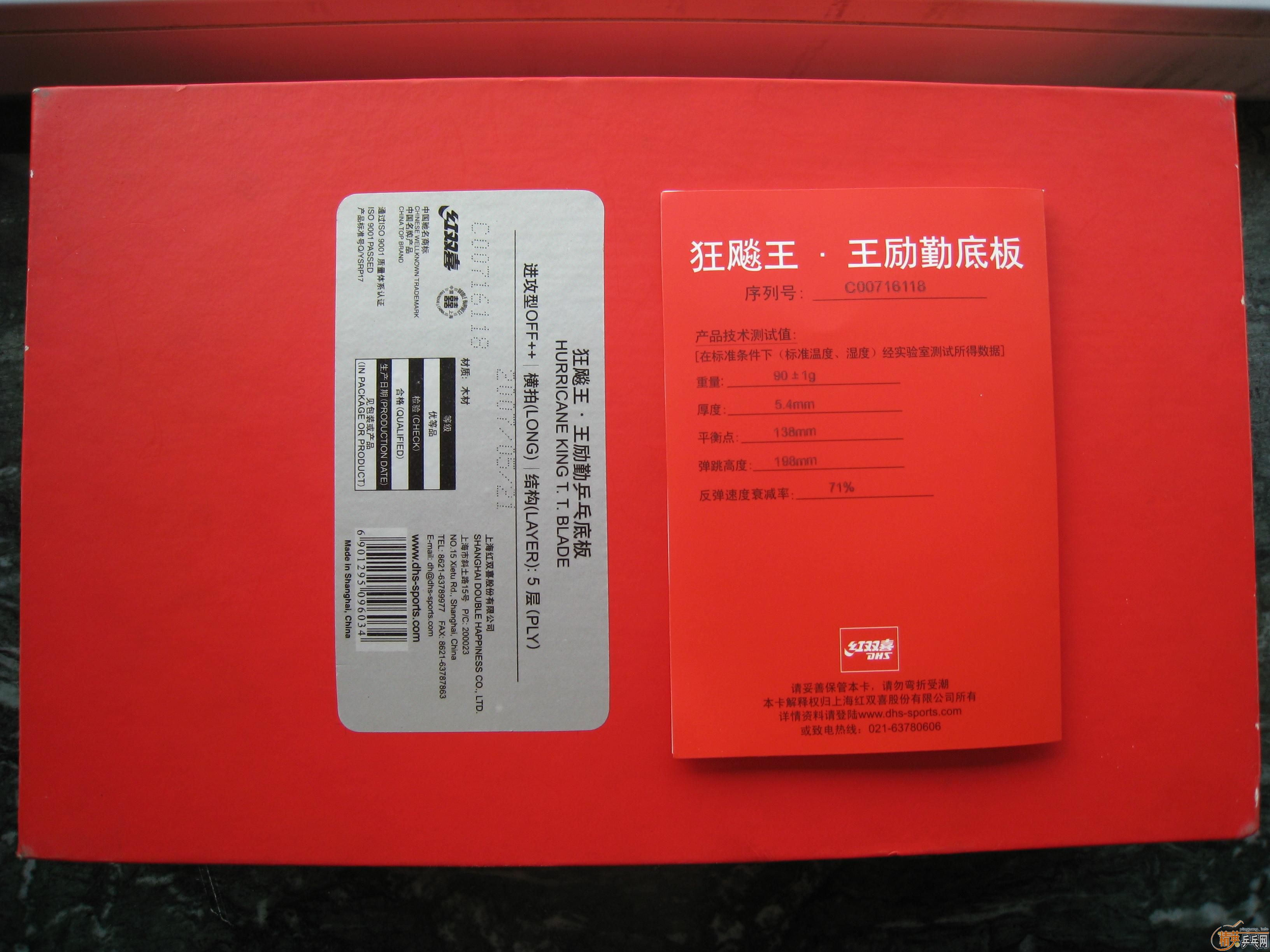 ����������ǩ����07����