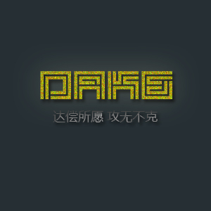 <FONT color=#003300 size=4><STRONG>ӢƹˡƼ</STRONG></FONT>