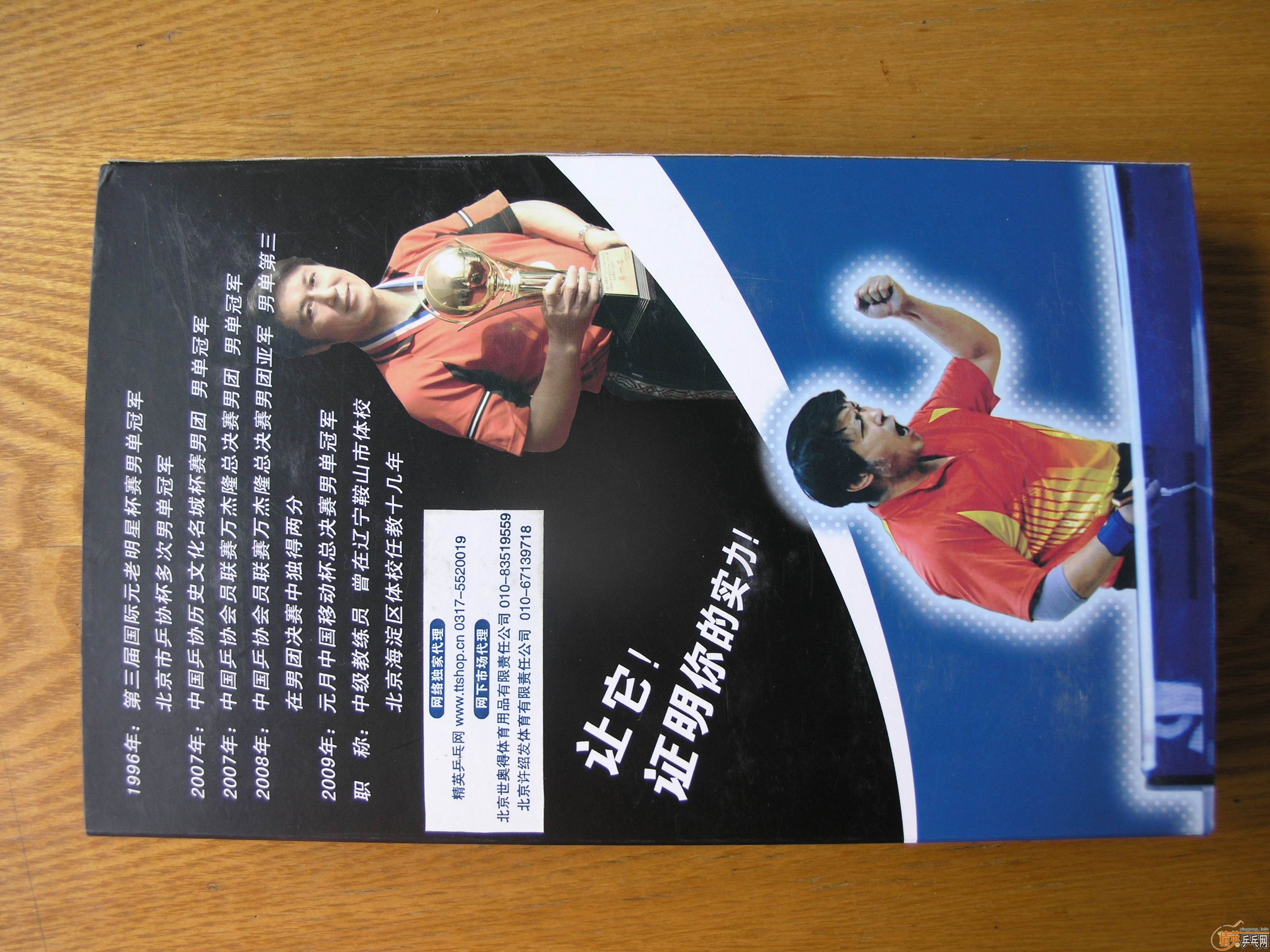 �������µ¹�����