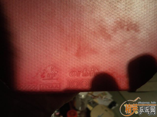 ��9��JOOLA�켣��ɫ�׽� ֱ��ALC����