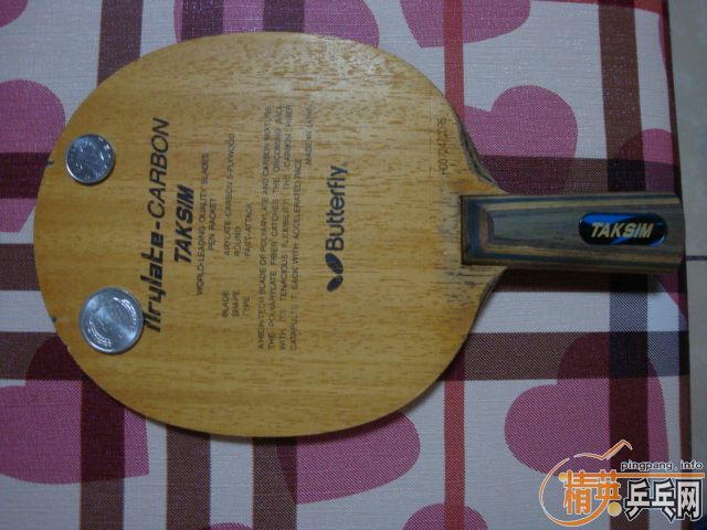 ���л�������ֱ��420