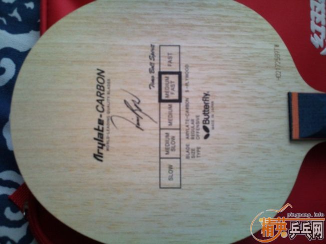 ��ST�ϲ�������YOֱ��һֻ����ɫ�����켫2һ��700Ԫ