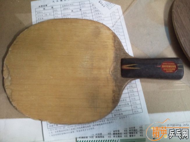 ��ST�ϲ�������YOֱ��һֻ����ɫ�����켫2һ��700Ԫ