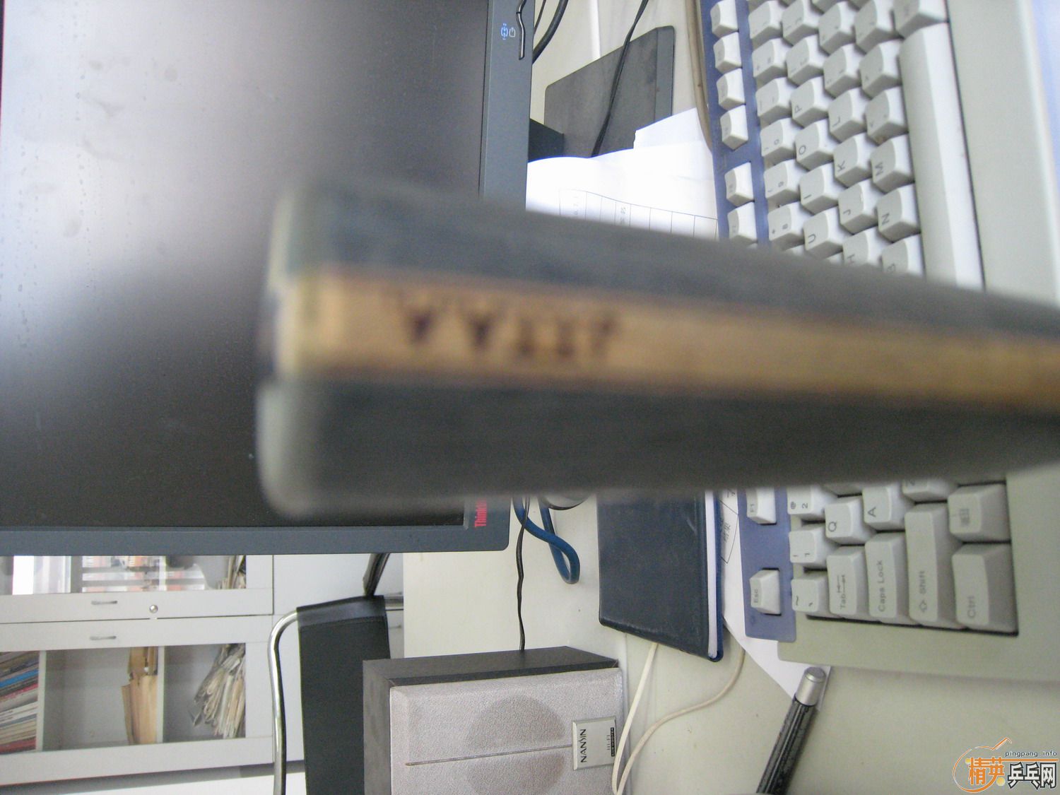 YE���հ棩                              8.3��