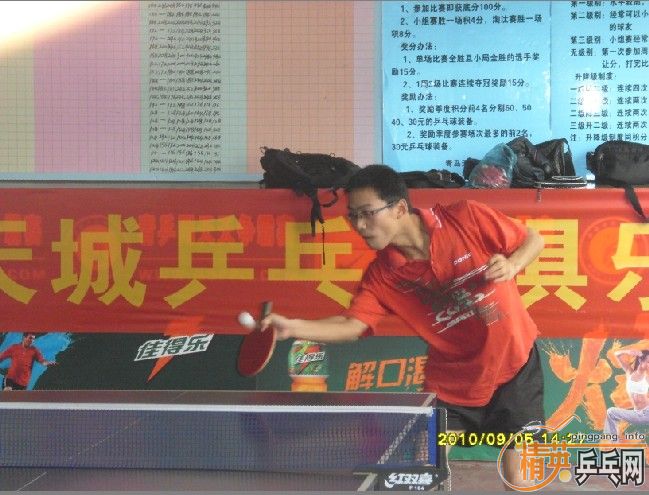 ����9��5�վ�Ӣ�����ൺ����ǵ���ɼ�������