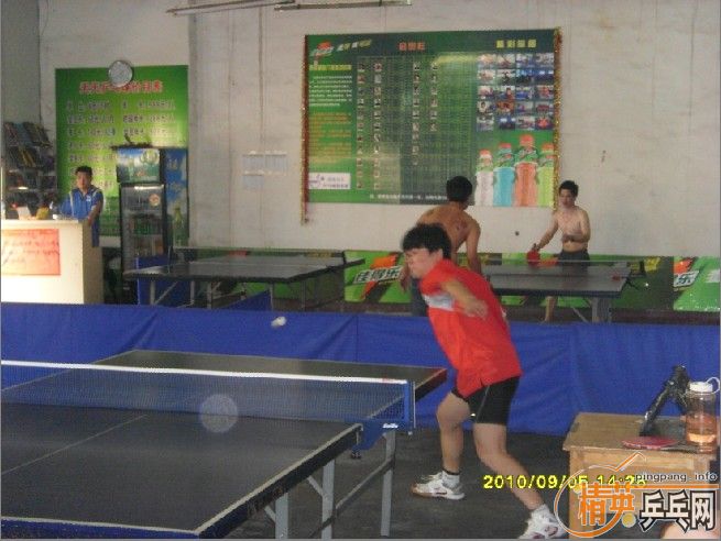 ����9��5�վ�Ӣ�����ൺ����ǵ���ɼ�������