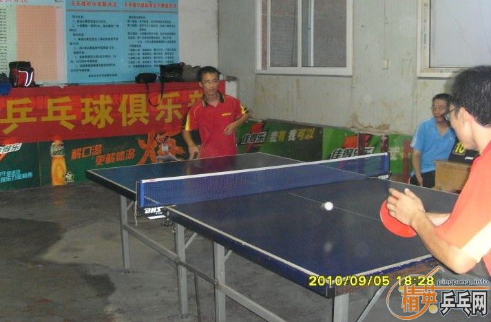 ����9��5�վ�Ӣ�����ൺ����ǵ���ɼ�������