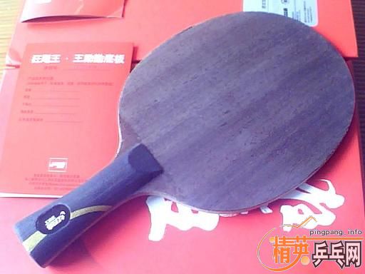 ��09���������켫�׽�����450������