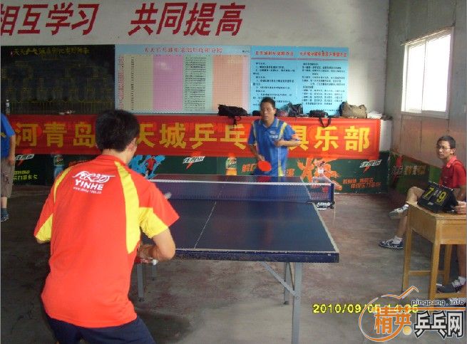 ����9��5�վ�Ӣ�����ൺ����ǵ���ɼ�������