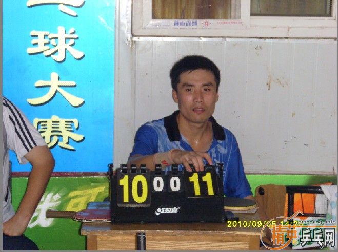 ����9��5�վ�Ӣ�����ൺ����ǵ���ɼ�������