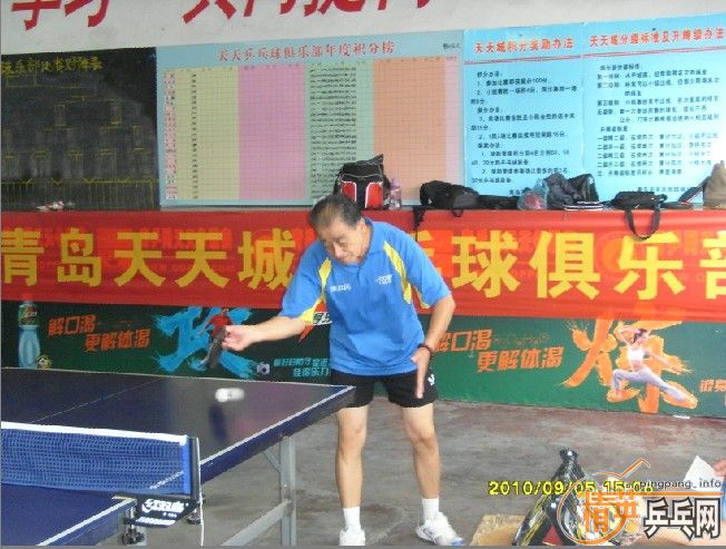 ����9��5�վ�Ӣ�����ൺ����ǵ���ɼ�������