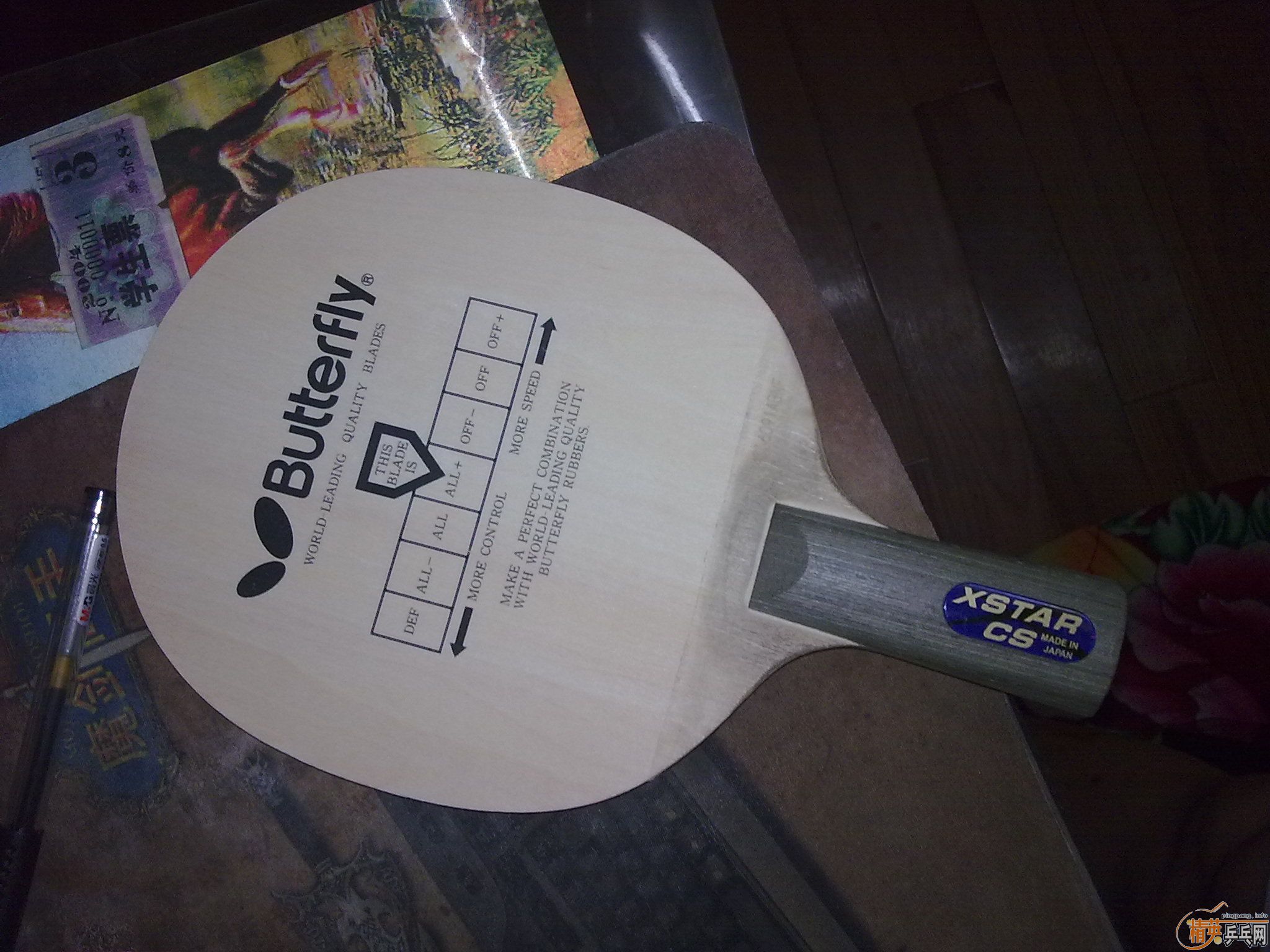 �����������ۺ������Ű�-20730