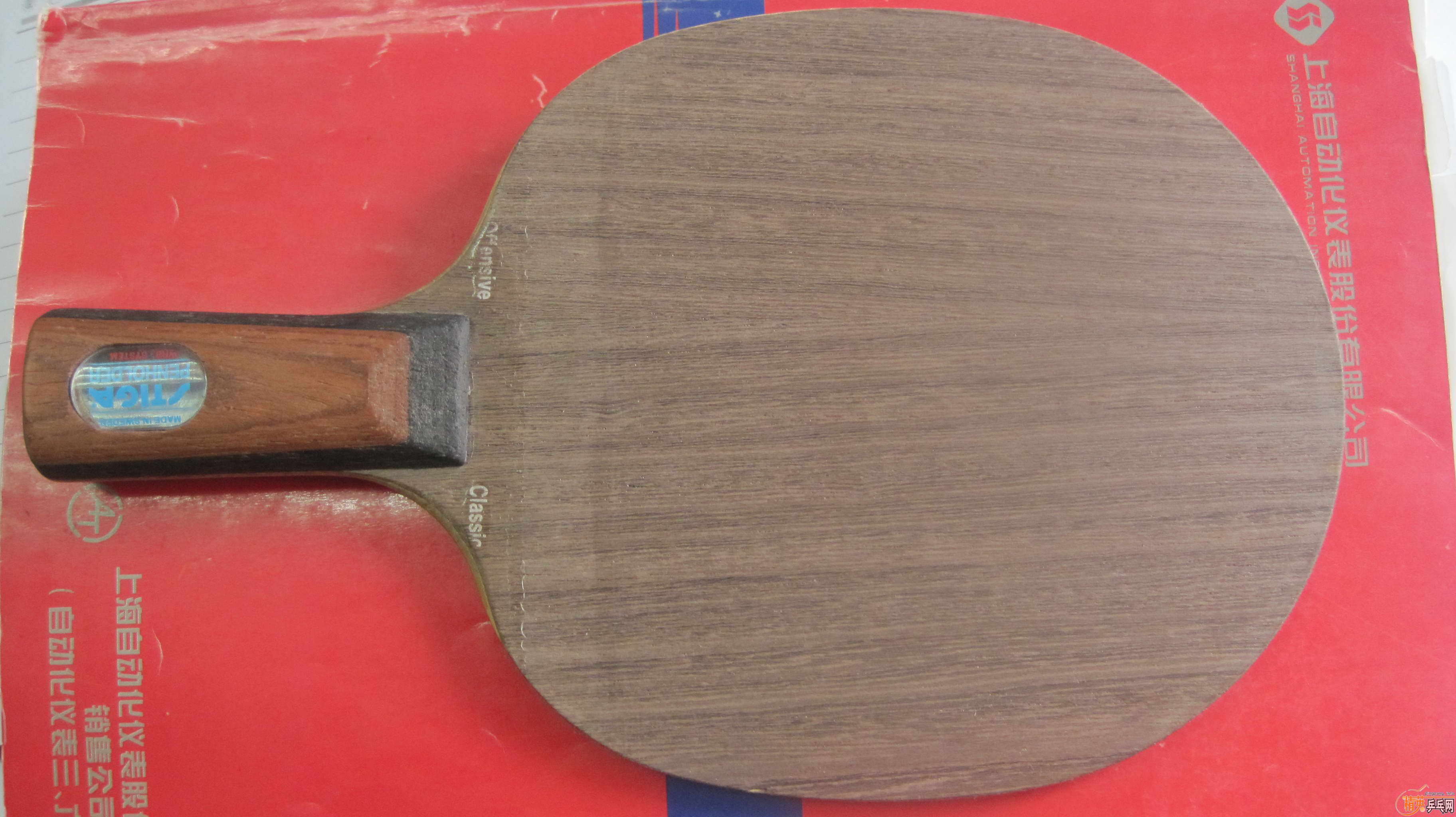 ��һ֧05/06����