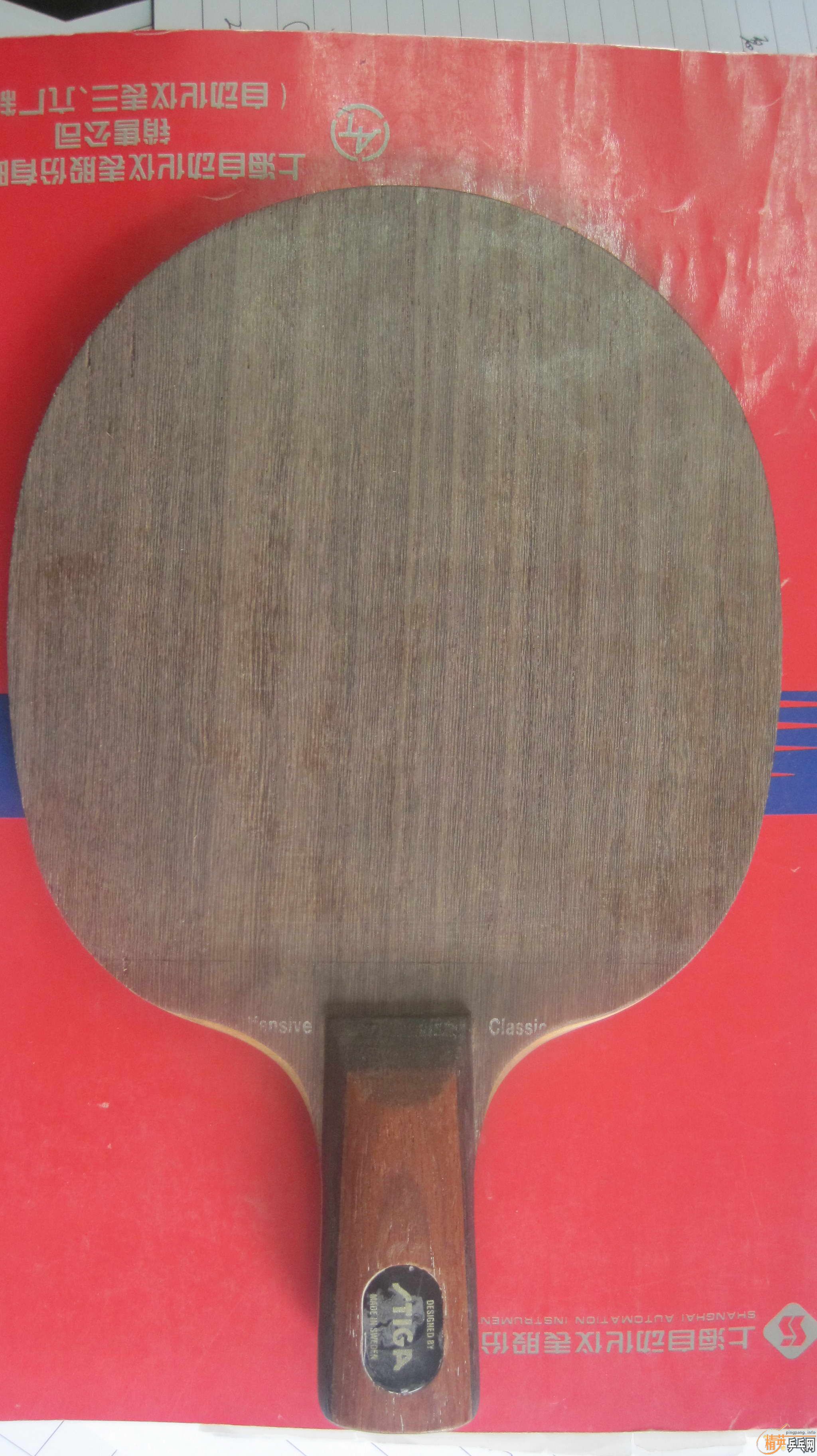 ��һ֧05/06����