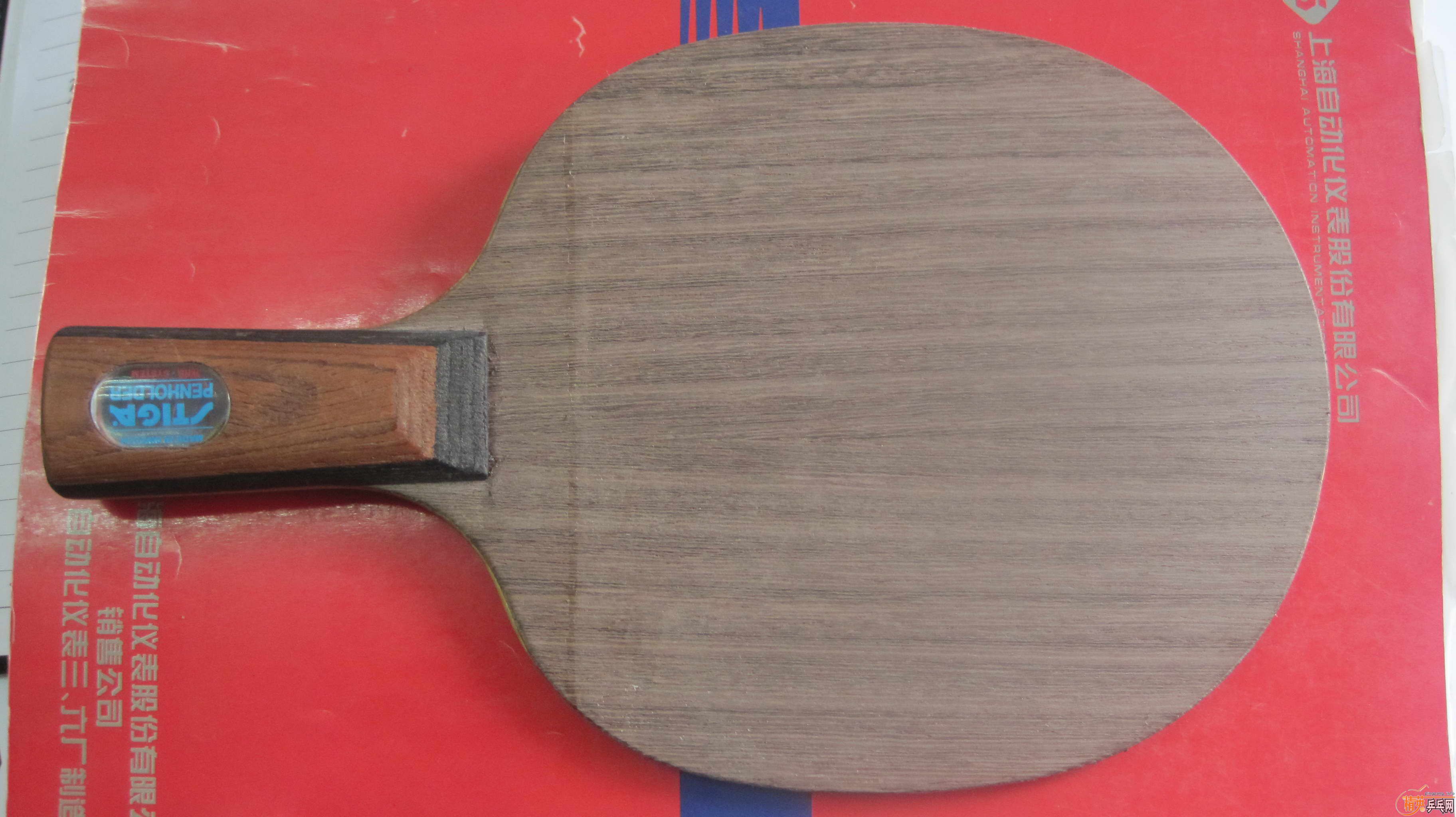 ��һ֧05/06����