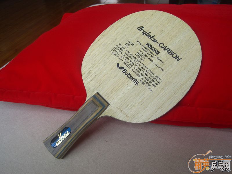 Ц�ɳ��壬���³� ������ VIS���۸�580���죬���Ͻ�ʦ�ڣ���ʦ��570���죬ѧ����ʦ���ջ�Ǯ����������ѧ����560���죩