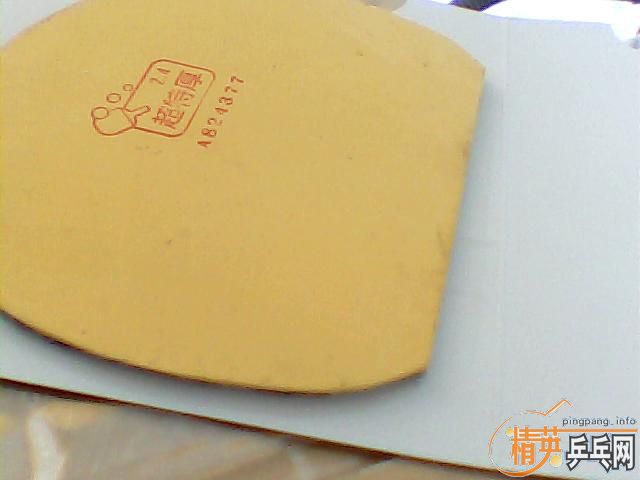 �ͼ۳�3������