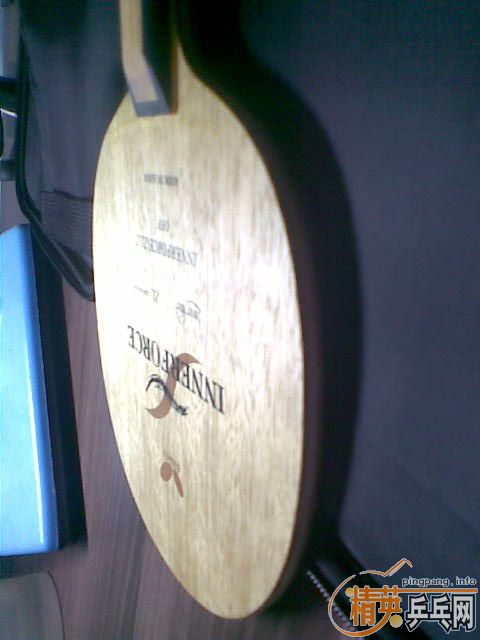 ������Ǯ��������Innerforce ZLC  ���˳�