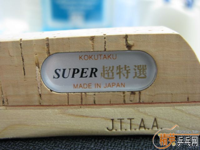 950EMSر汾10.3mmKKTֱSuperѡ
