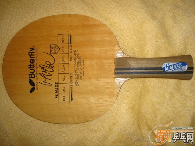 ��������FL÷��   T25  T64 �����TOM �ռ��� ֧�����ͼ۳�