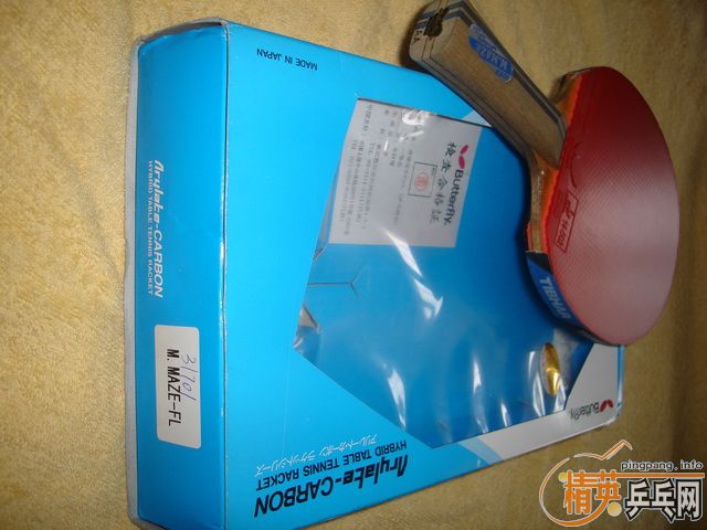 ��������FL÷��   T25  T64 �����TOM �ռ��� ֧�����ͼ۳�