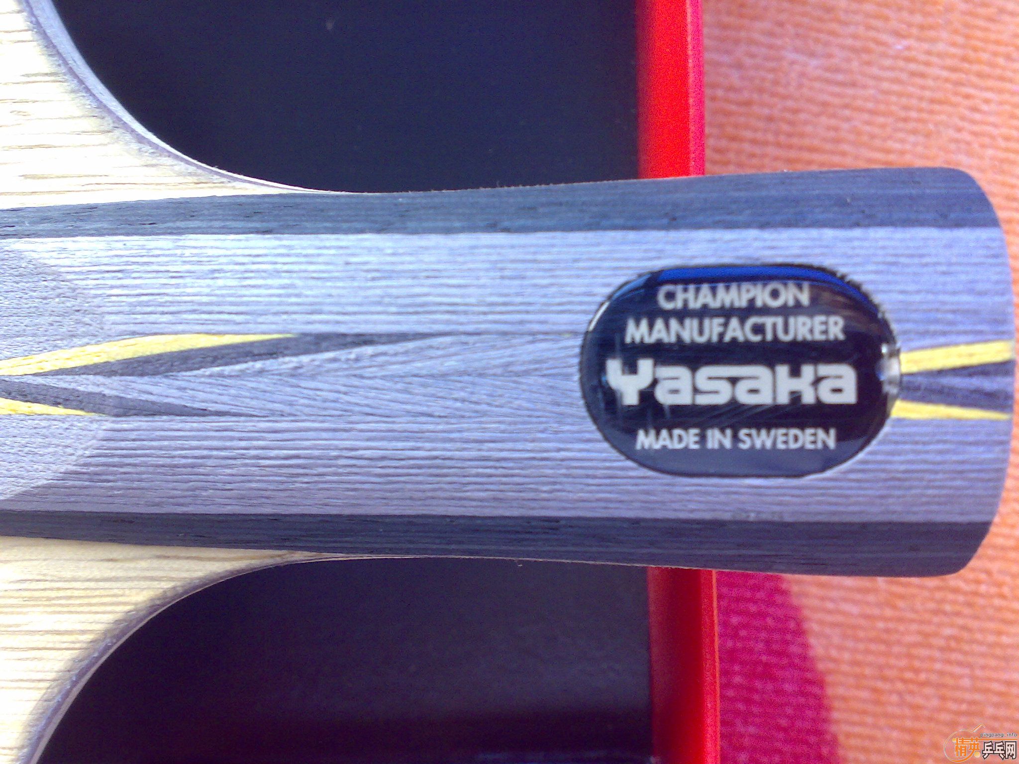 �հ� ���ռ�ǿ̼�� ��729-08 ���2