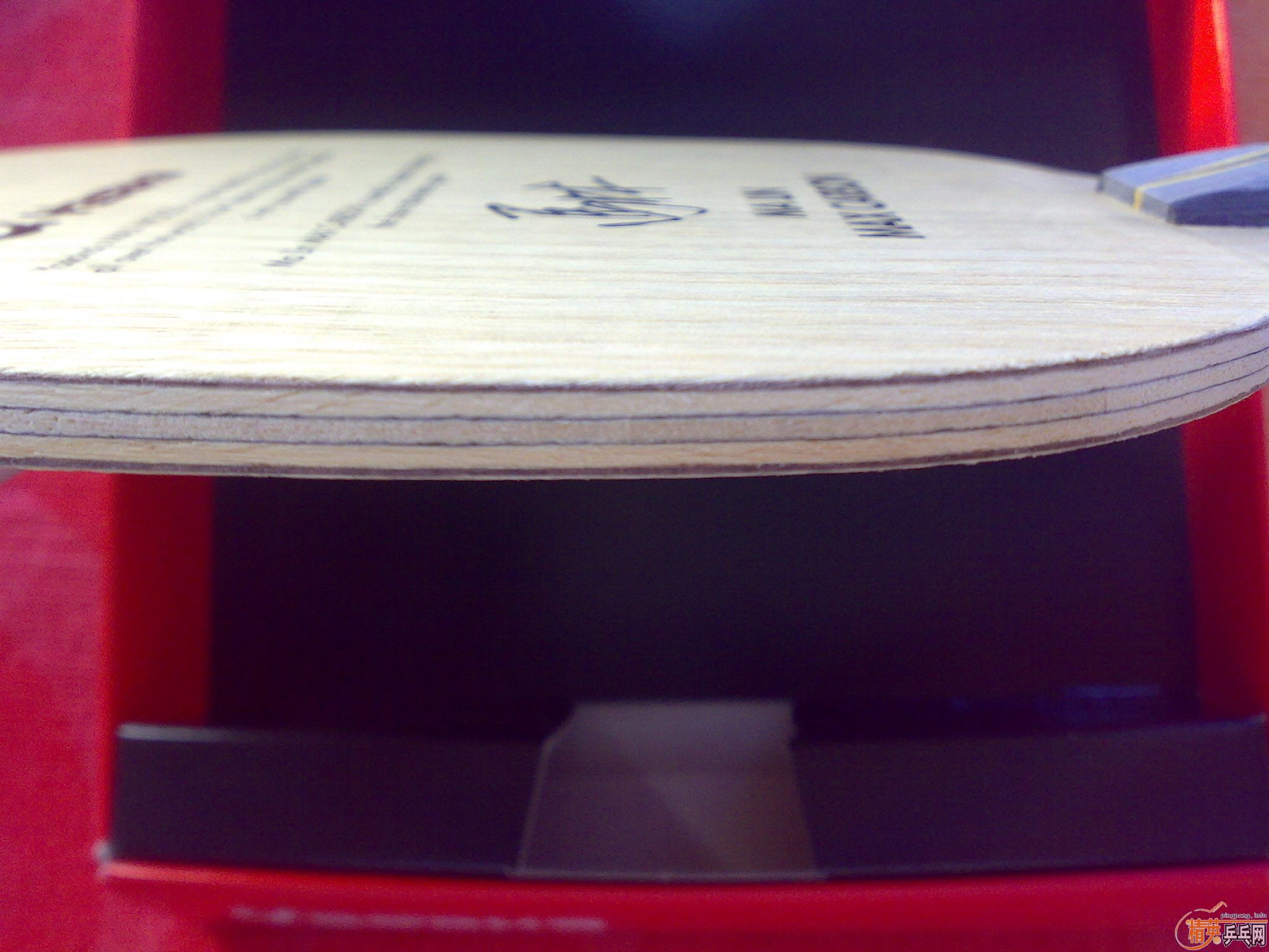 �հ� ���ռ�ǿ̼�� ��729-08 ���2