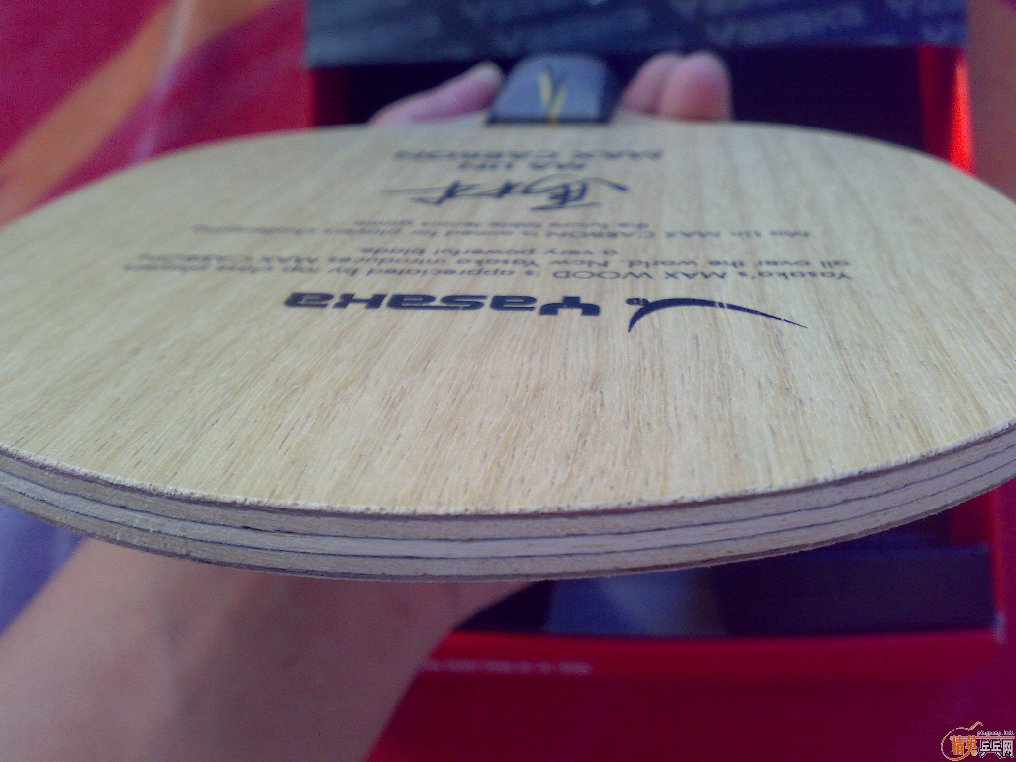 �հ� ���ռ�ǿ̼�� ��729-08 ���2