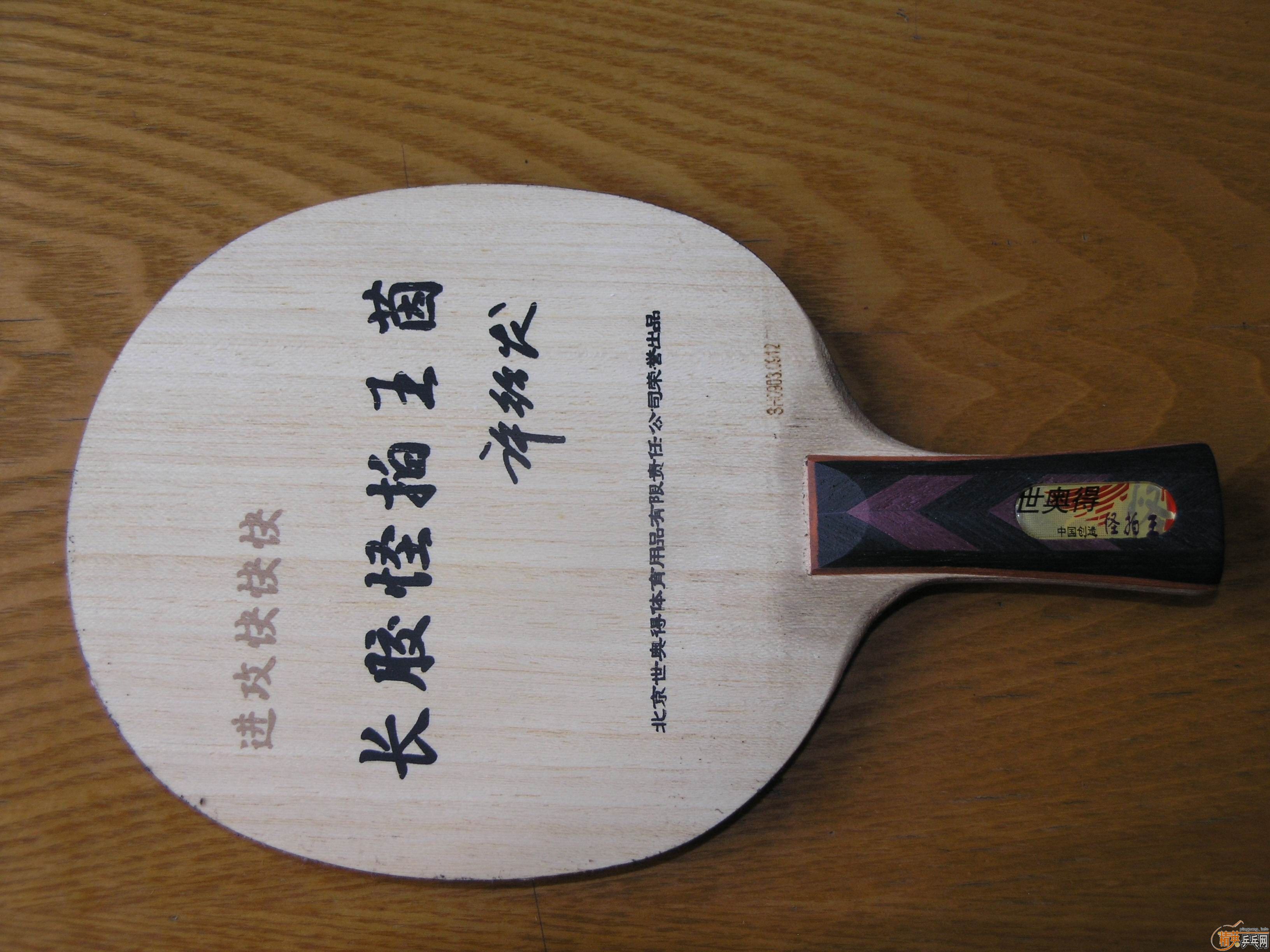 �������µ¹�����