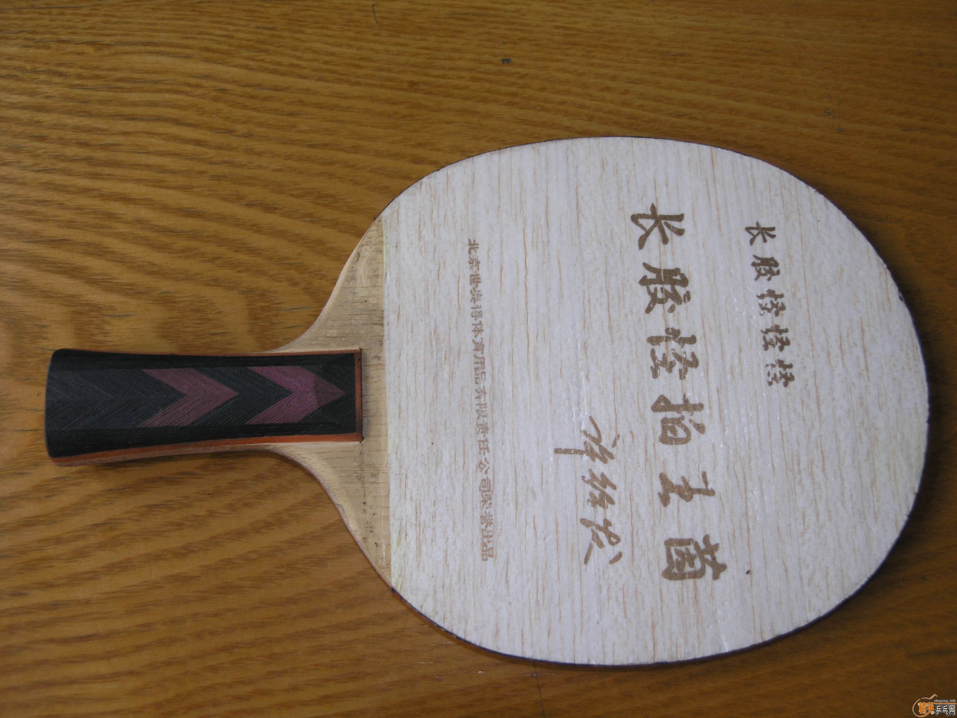 �������µ¹�����