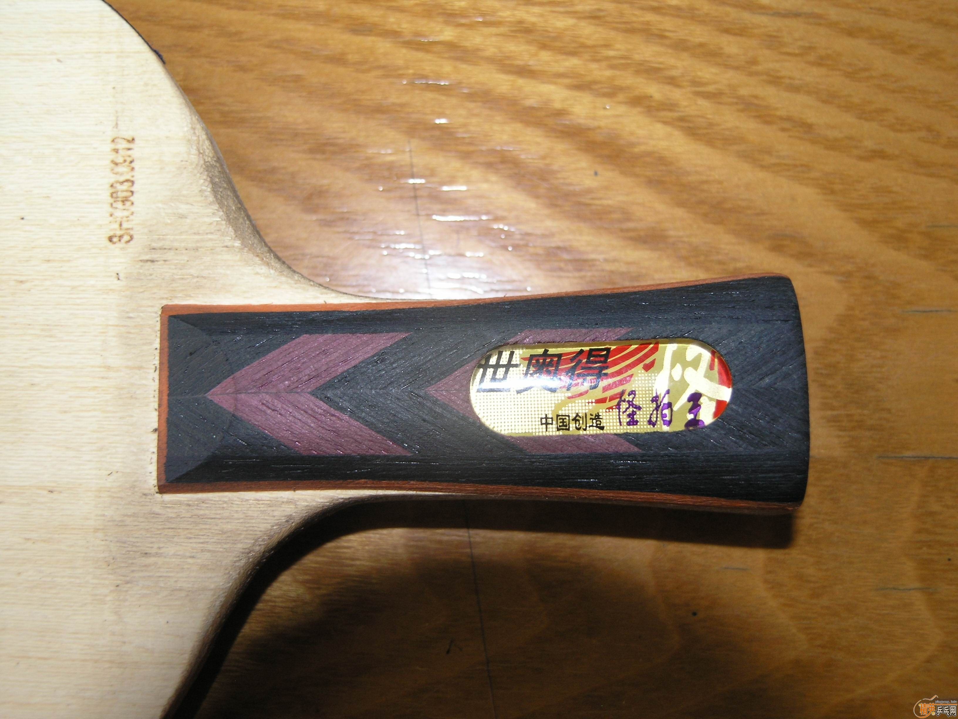 �������µ¹�����