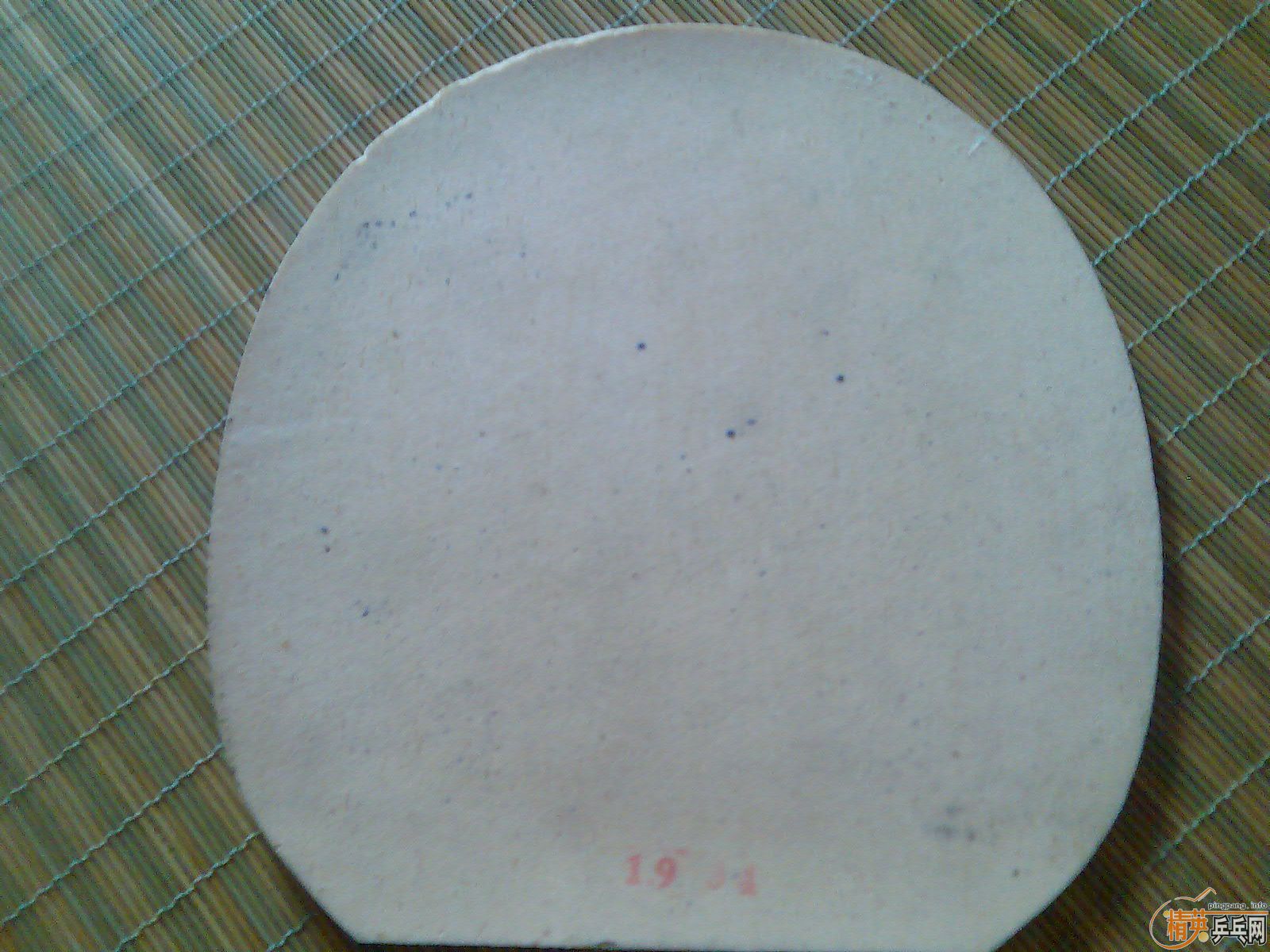 5�Ž�Ƥ 50Ԫ����