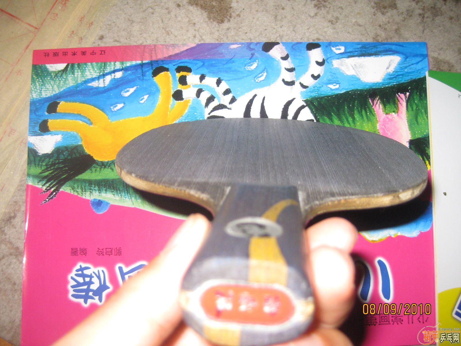 ʶ�����뿴�����������ֺ�07���𩡣������