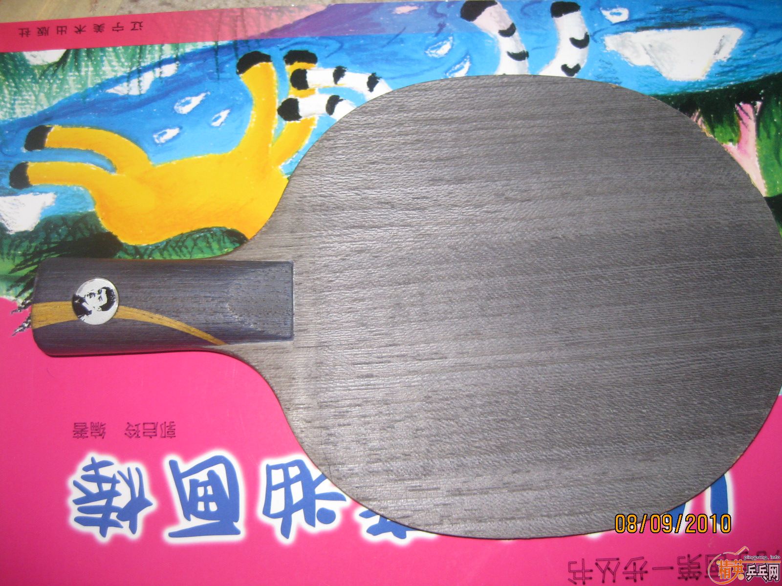 ʶ�����뿴�����������ֺ�07���𩡣������