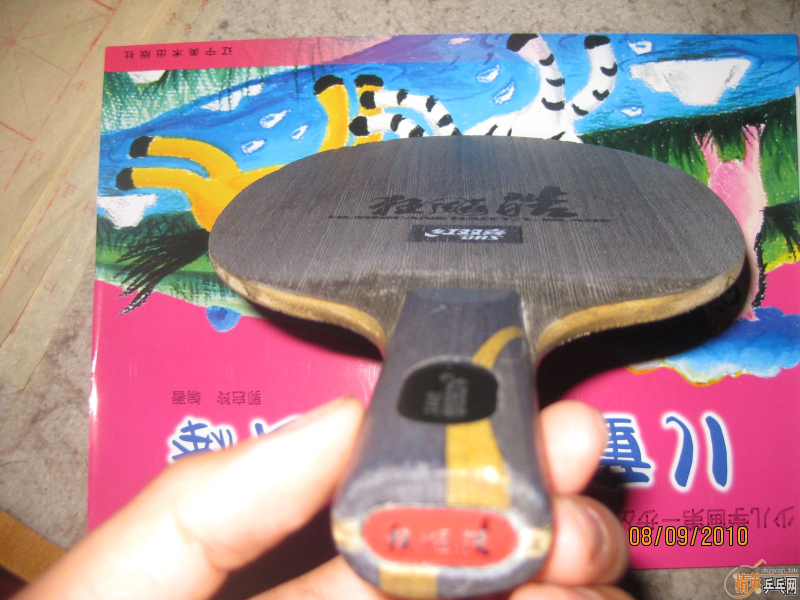 ʶ�����뿴�����������ֺ�07���𩡣������