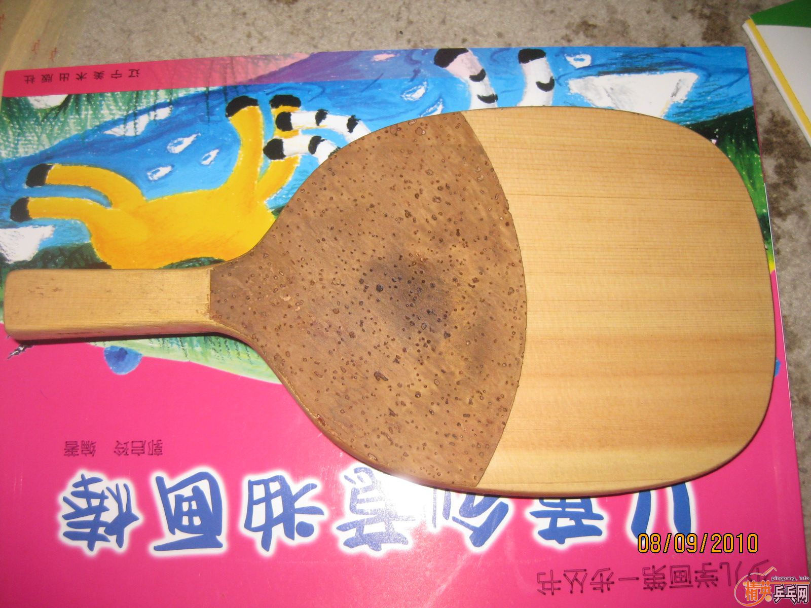 ʶ�����뿴�����������ֺ�07���𩡣������