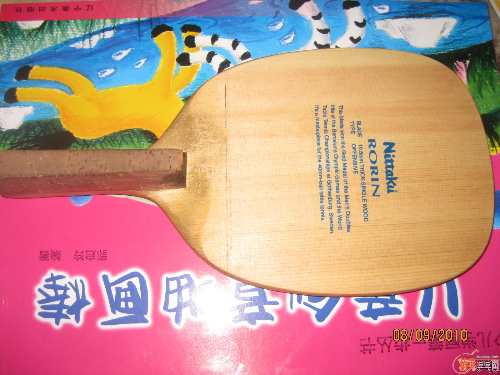 ʶ�����뿴�����������ֺ�07���𩡣������