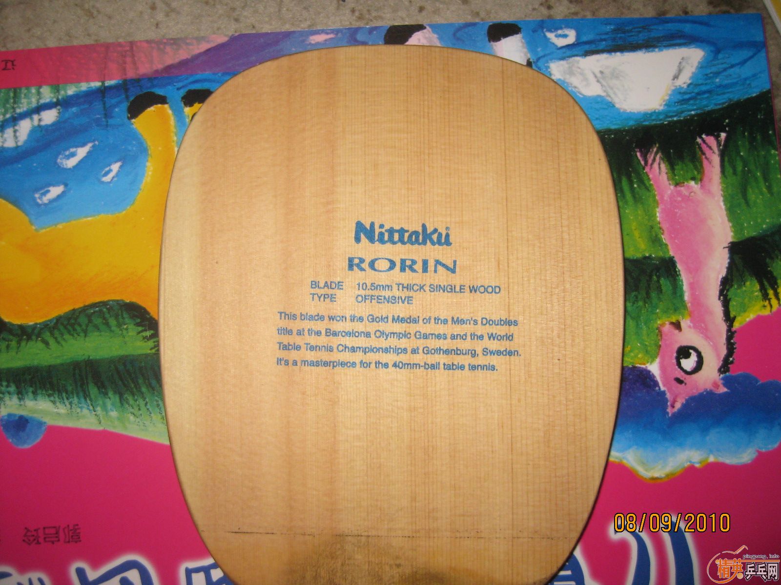 ʶ�����뿴�����������ֺ�07���𩡣������