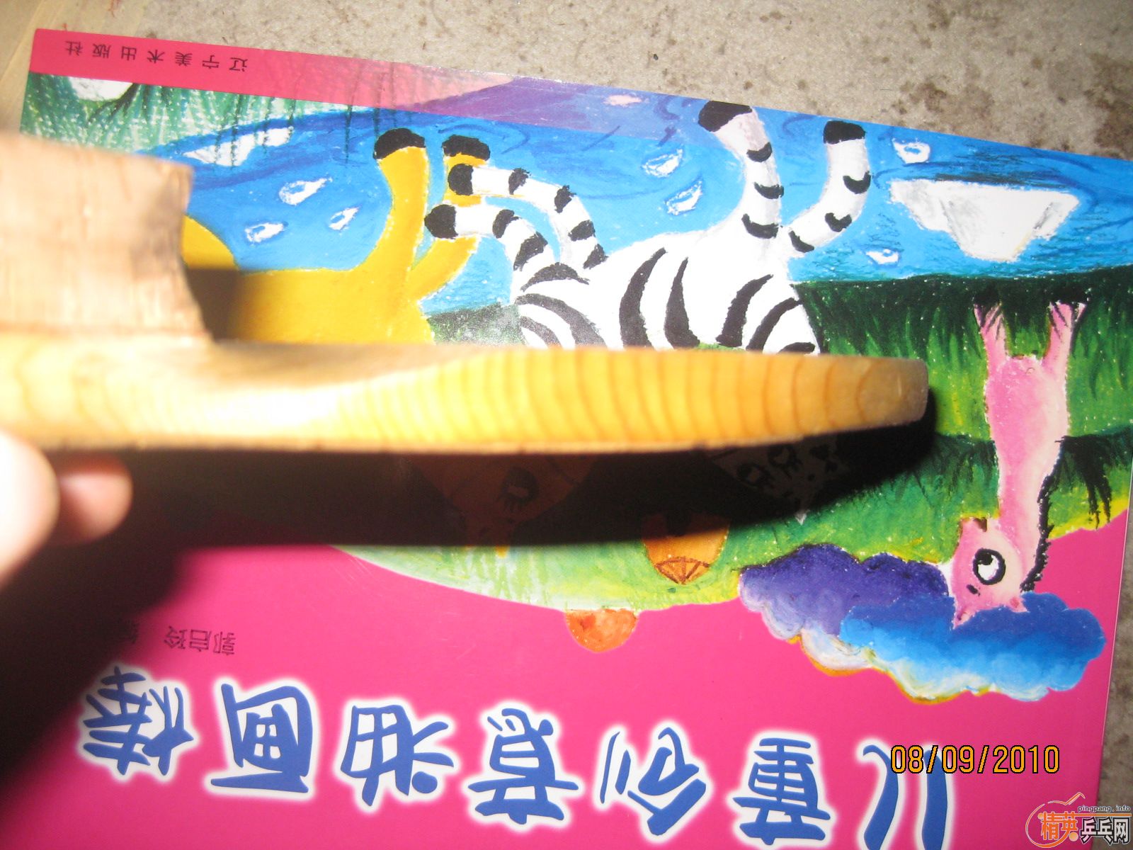 ʶ�����뿴�����������ֺ�07���𩡣������