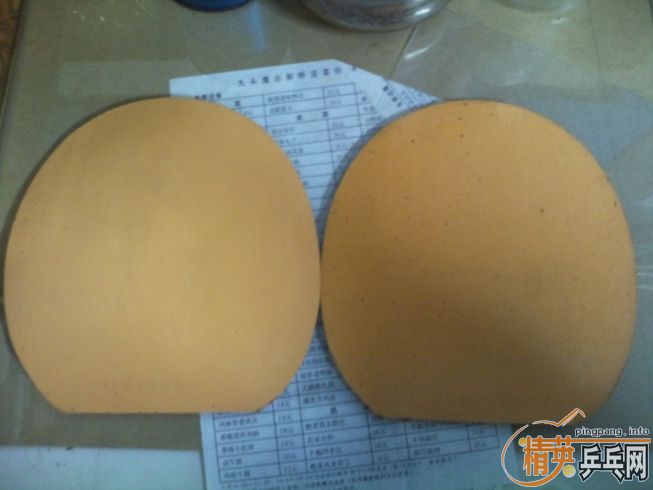 ��ɽկ����� ST .�������׽�.180����.