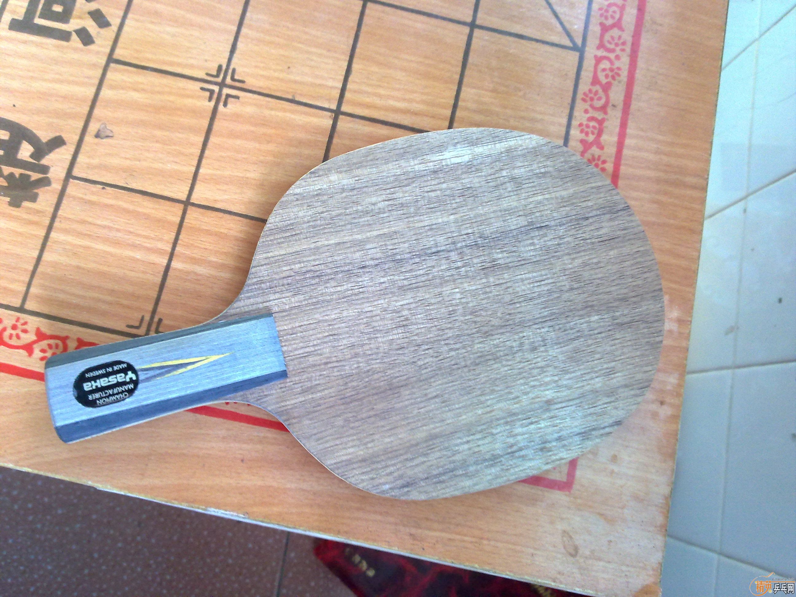 �����հ�YEO�����ˣ���ĥȫ��ǰ89.2g��400����