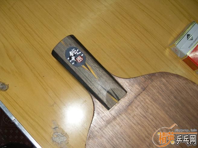 �����µö���YEO��ǿ��