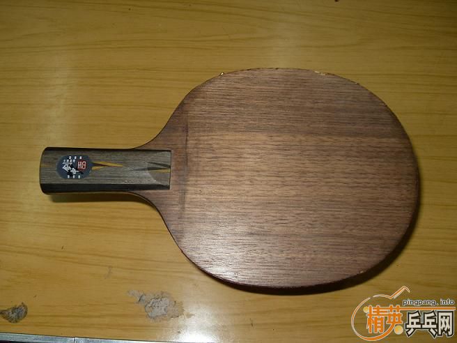 �����µö���YEO��ǿ��