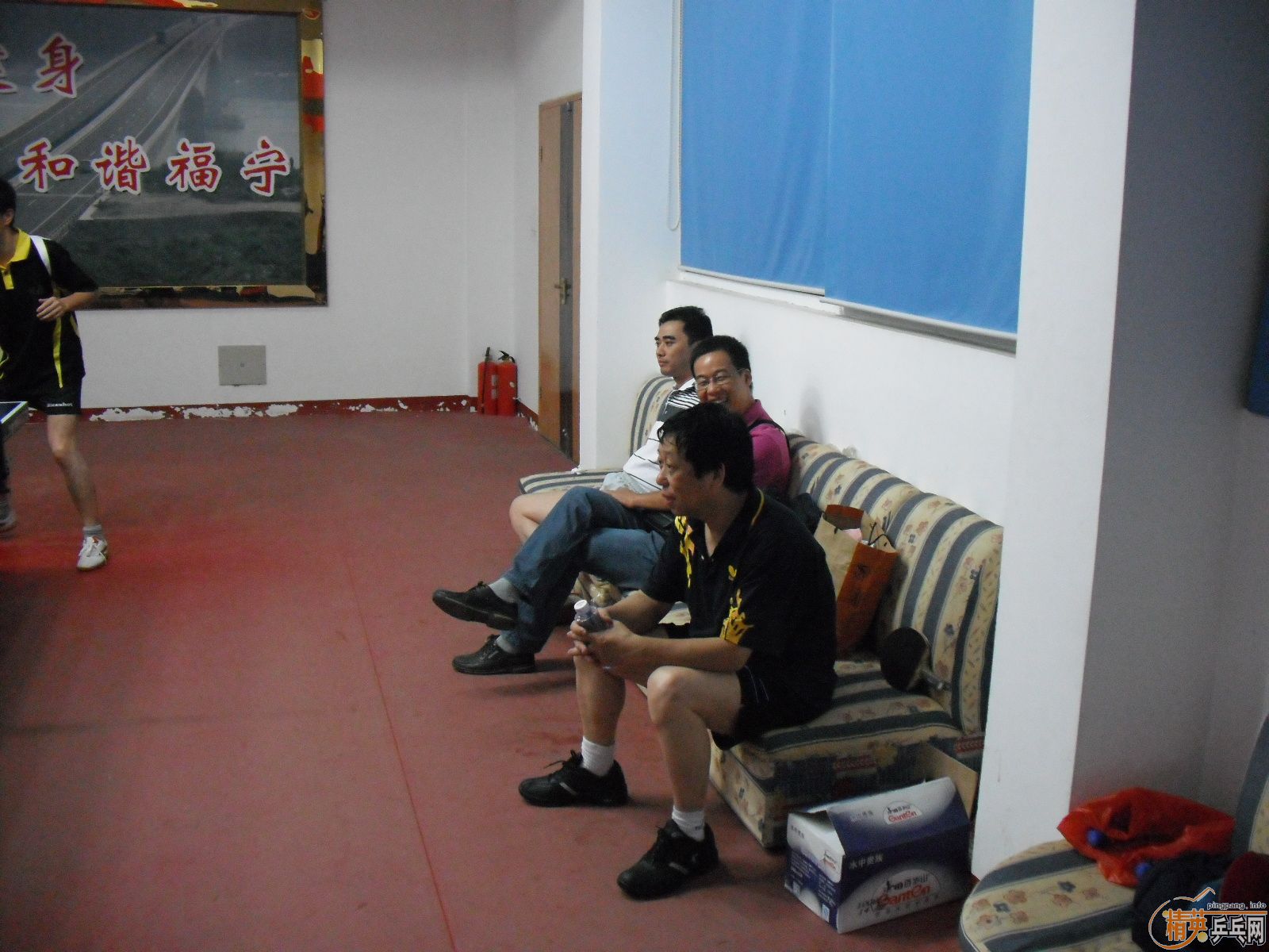 [����] 2010��9��7������֮��