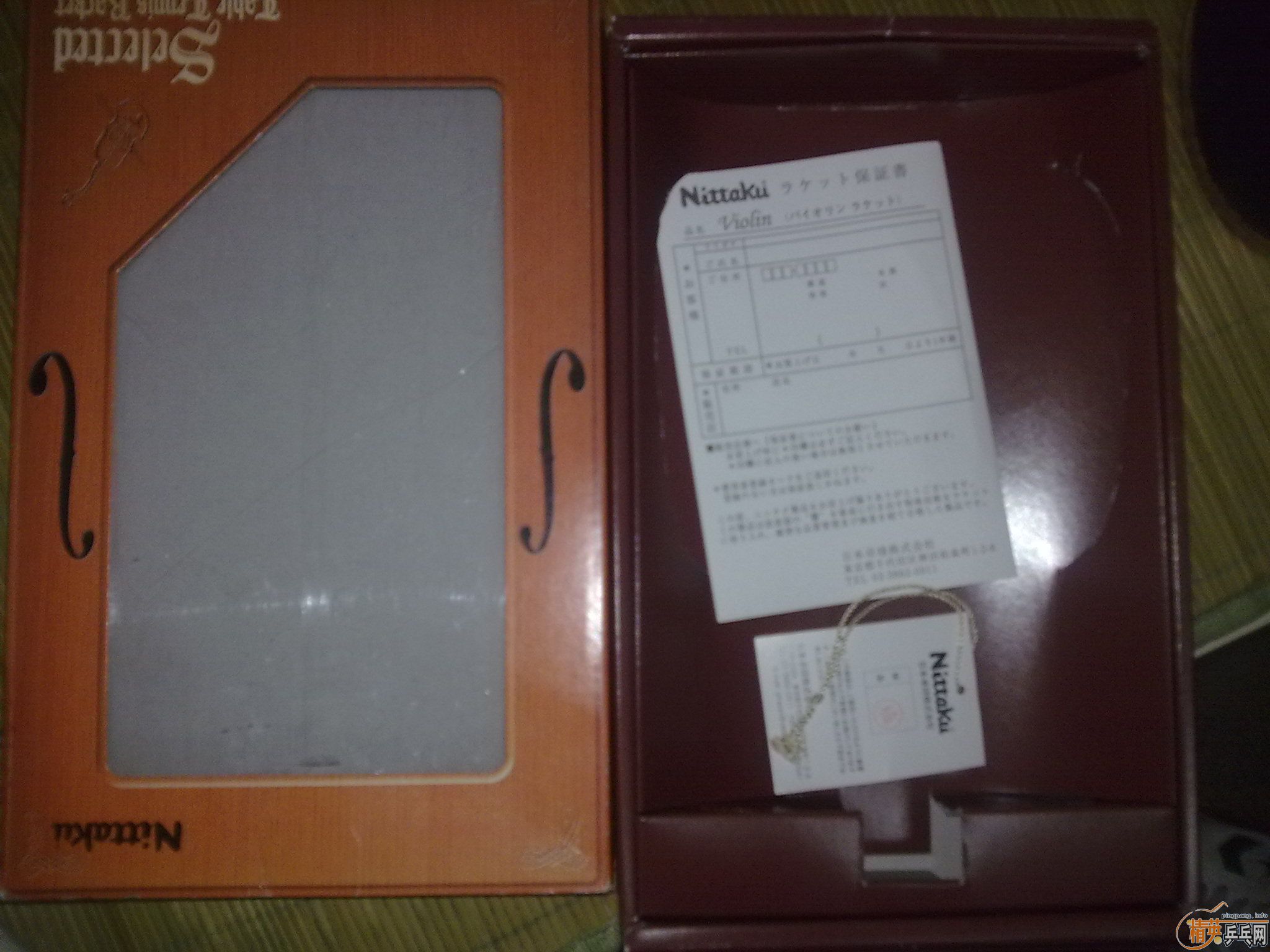 С���ٻ���